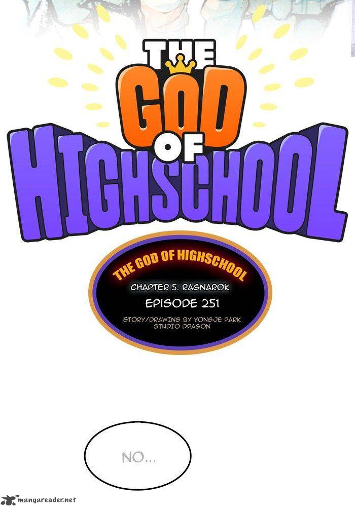 The God of High School Chapter 251 - Page 2