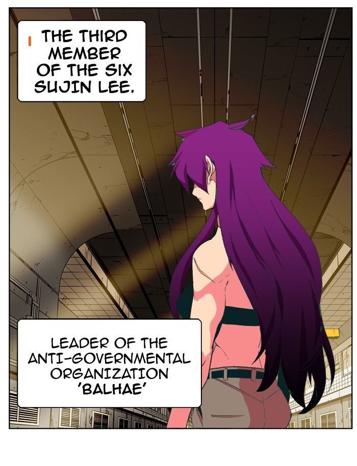 The God of High School Chapter 306 - Page 18