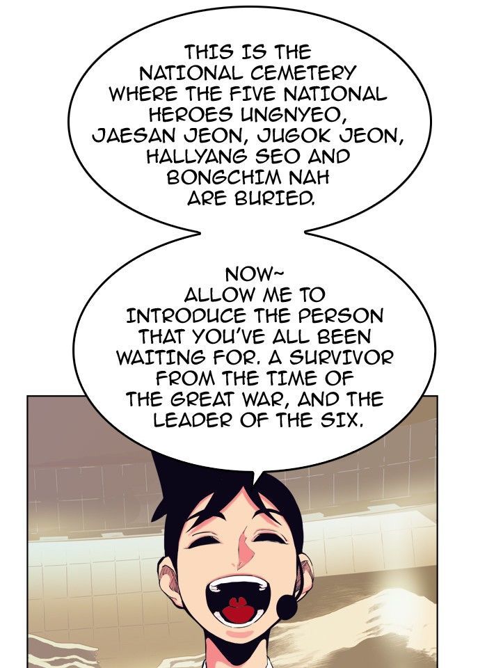 The God of High School Chapter 307 - Page 39