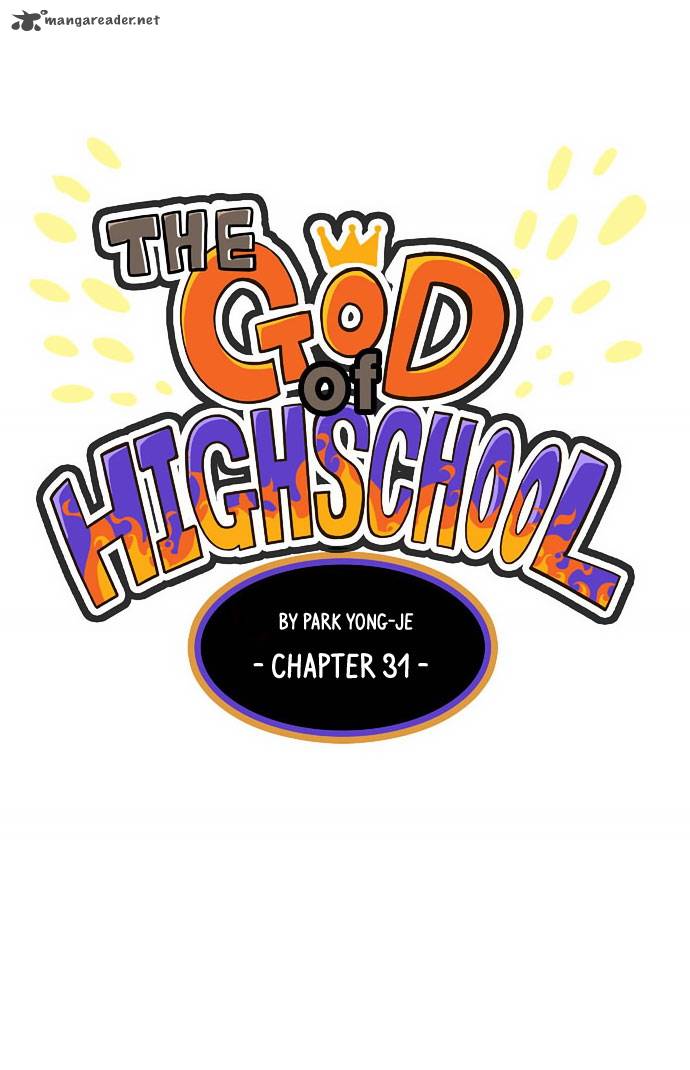 The God of High School Chapter 31 - Page 2