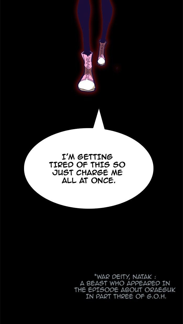 The God of High School Chapter 312 - Page 73