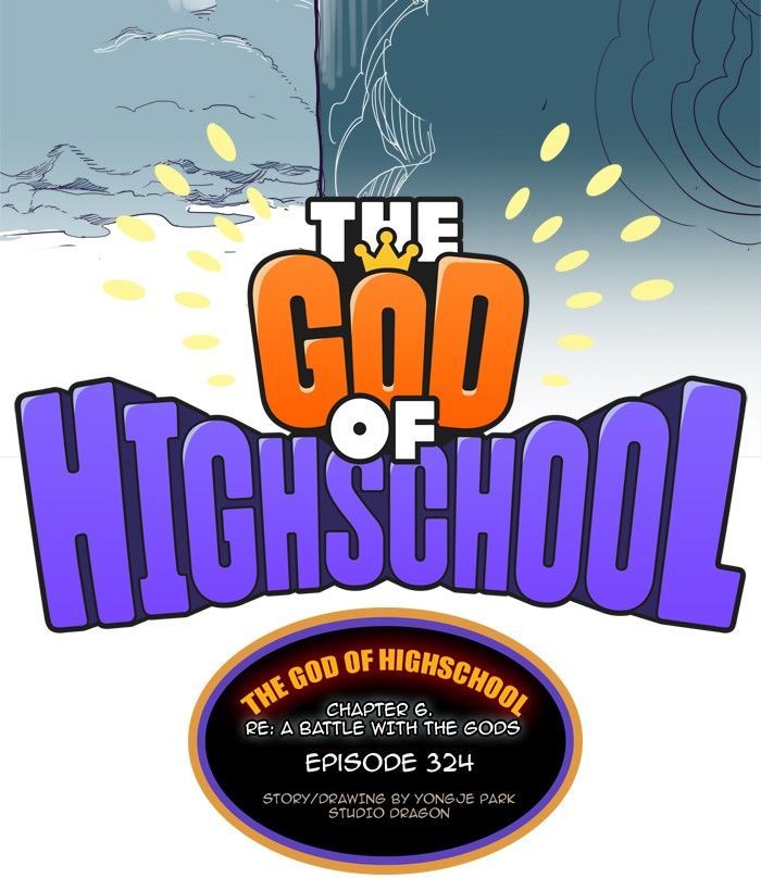 The God of High School Chapter 326 - Page 2