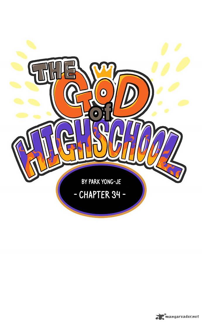 The God of High School Chapter 34 - Page 2