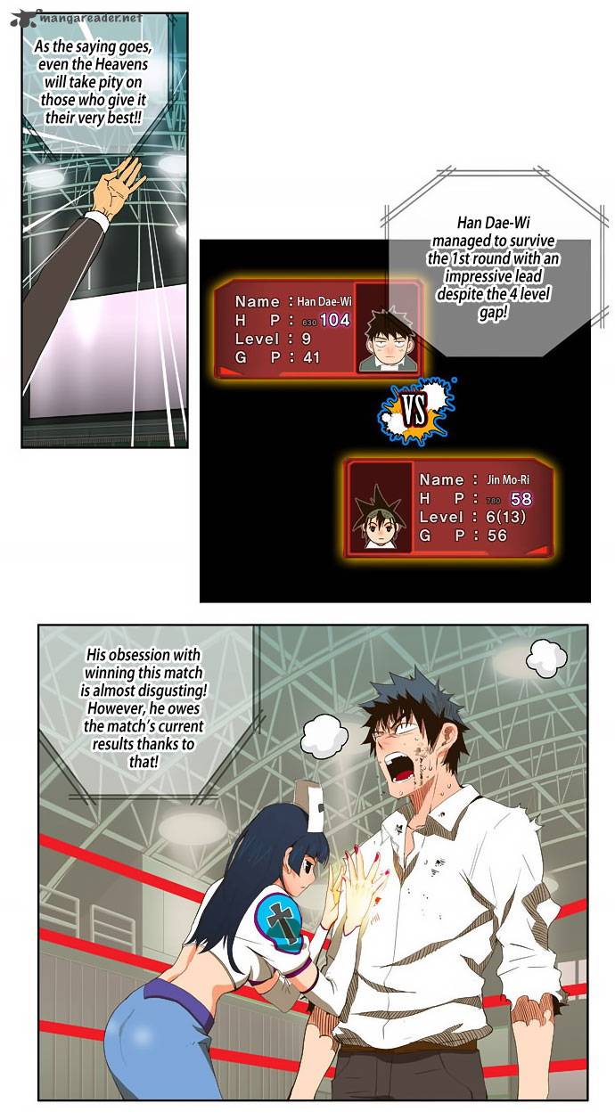 The God of High School Chapter 36 - Page 4