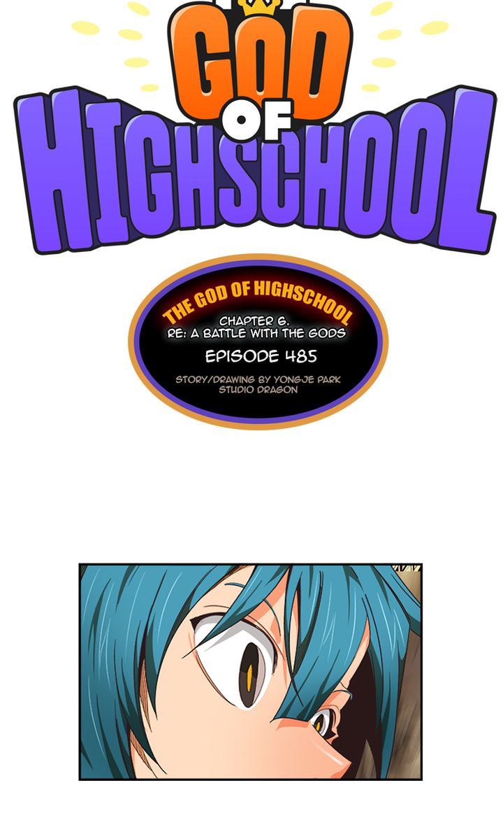 The God of High School Chapter 487 - Page 5