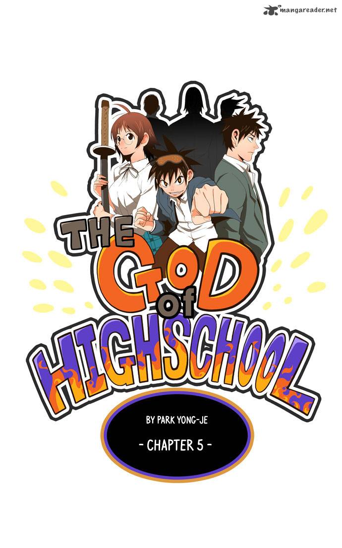 The God of High School Chapter 5 - Page 12