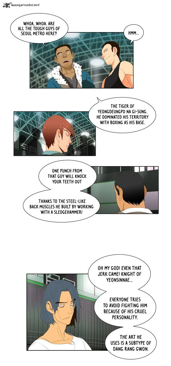 The God of High School Chapter 5 - Page 15