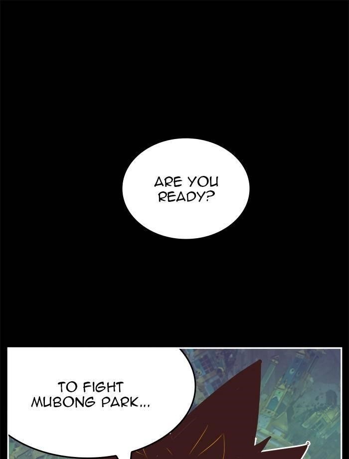 The God of High School Chapter 527 - Page 1