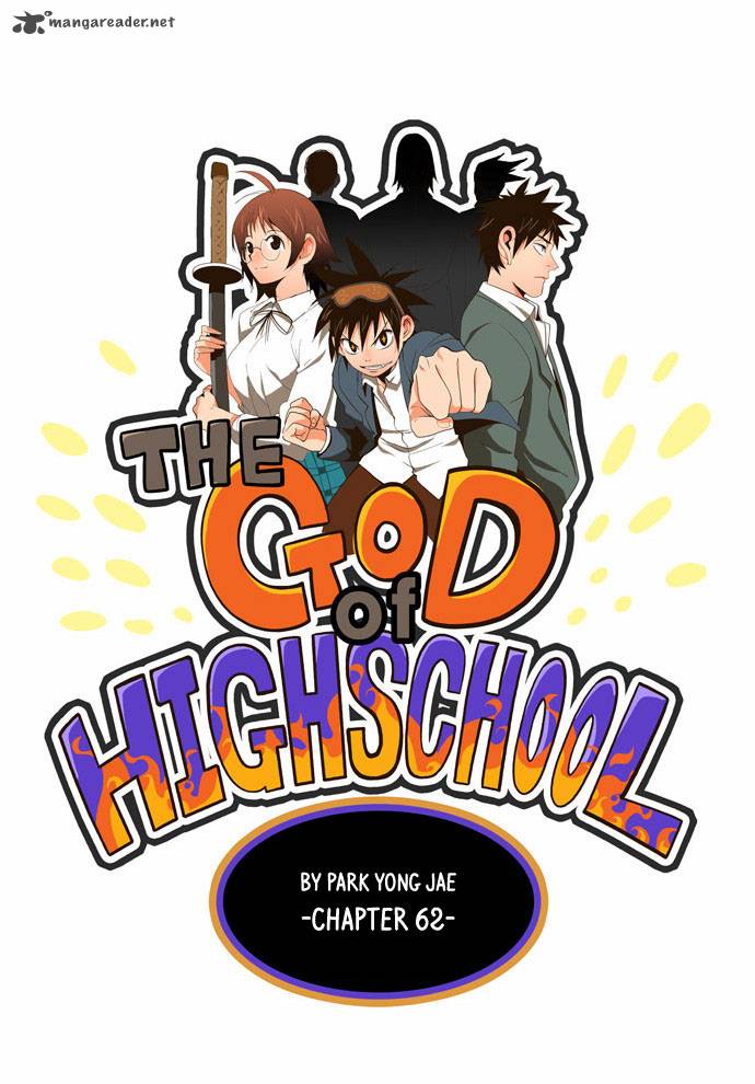 The God of High School Chapter 62 - Page 8