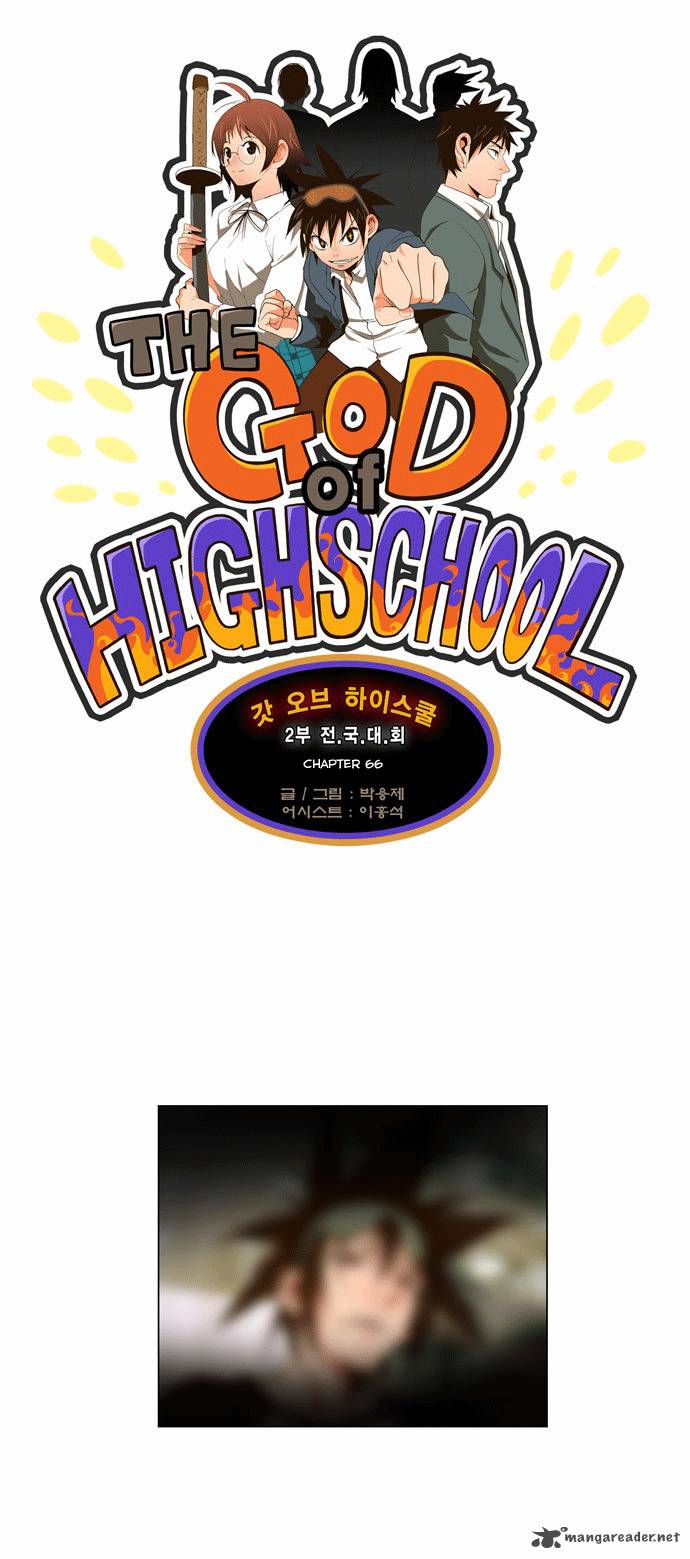 The God of High School Chapter 66 - Page 1