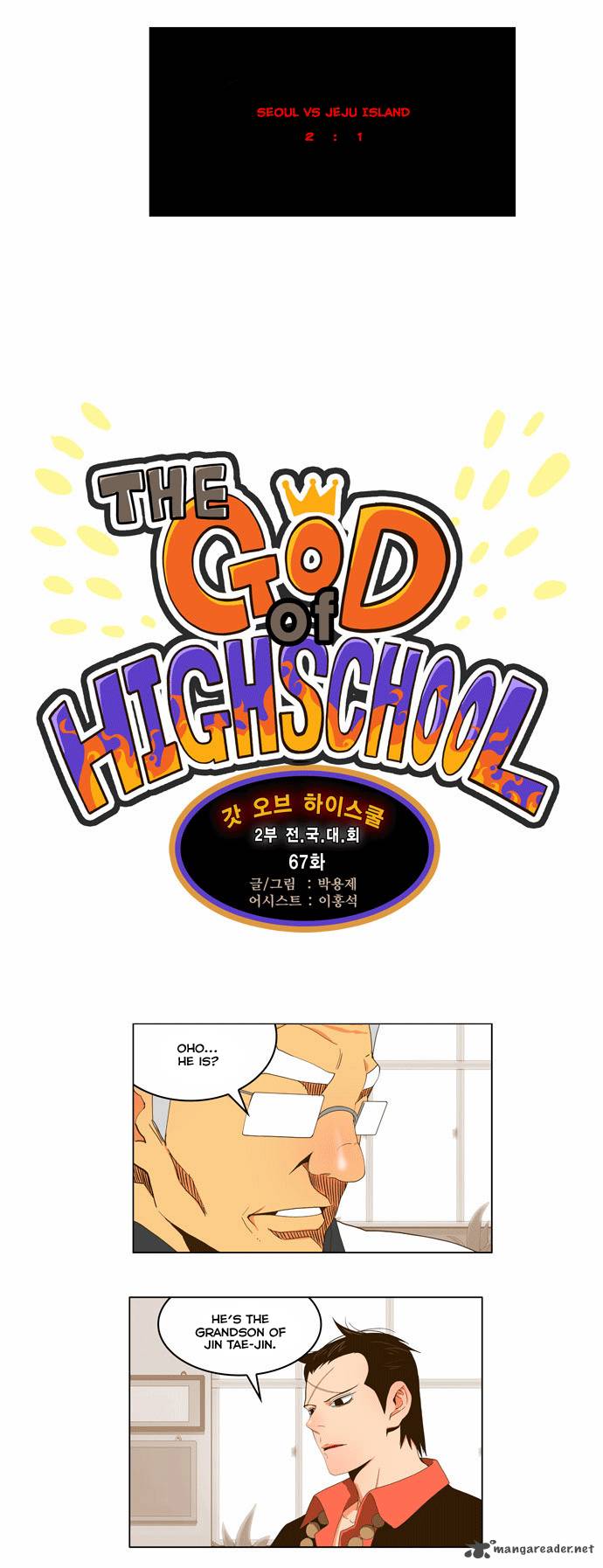 The God of High School Chapter 67 - Page 6