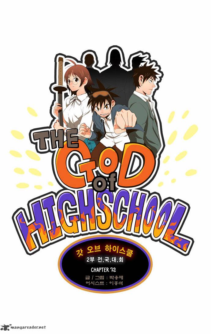 The God of High School Chapter 72 - Page 22