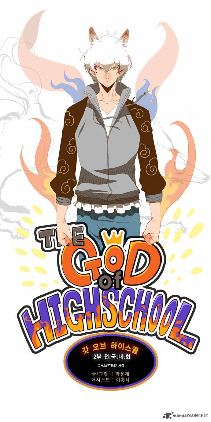 The God of High School Chapter 86 - Page 4