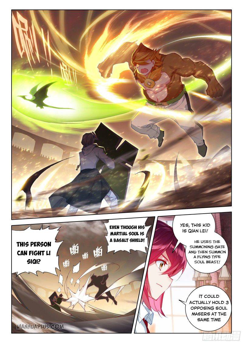 Soul Land 4 – The Ultimate Combat Chapter 206 - Page 6