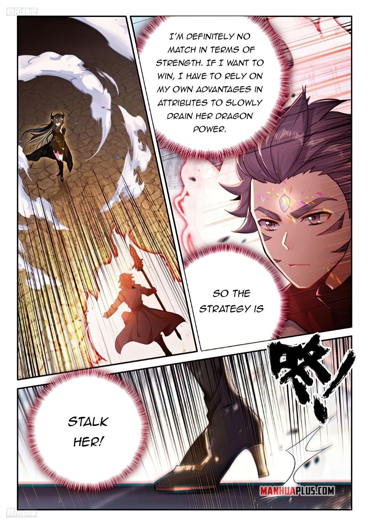 Soul Land 4 – The Ultimate Combat Chapter 472 - Page 3