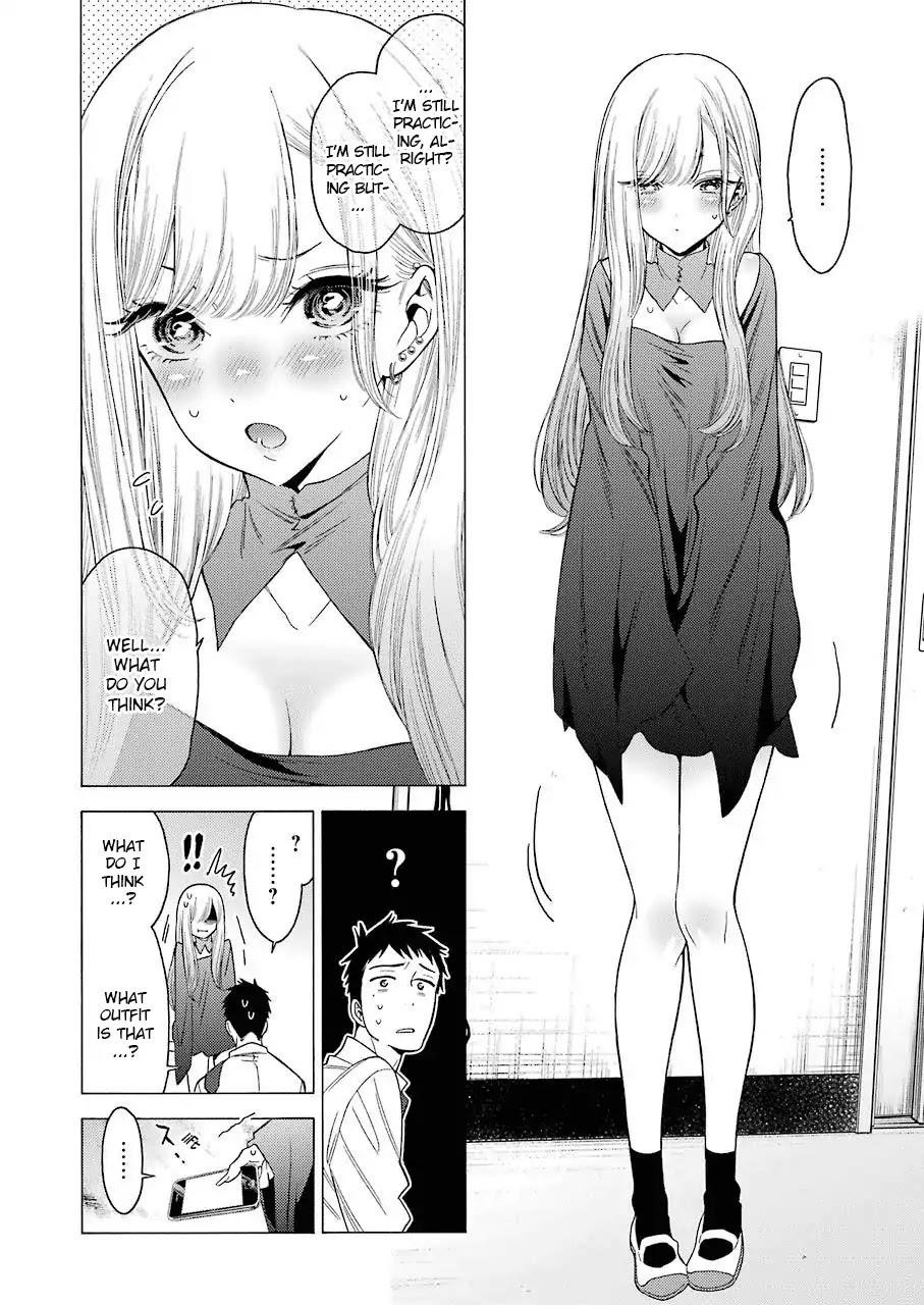 My Dress-Up Darling Chapter 1 - Page 35