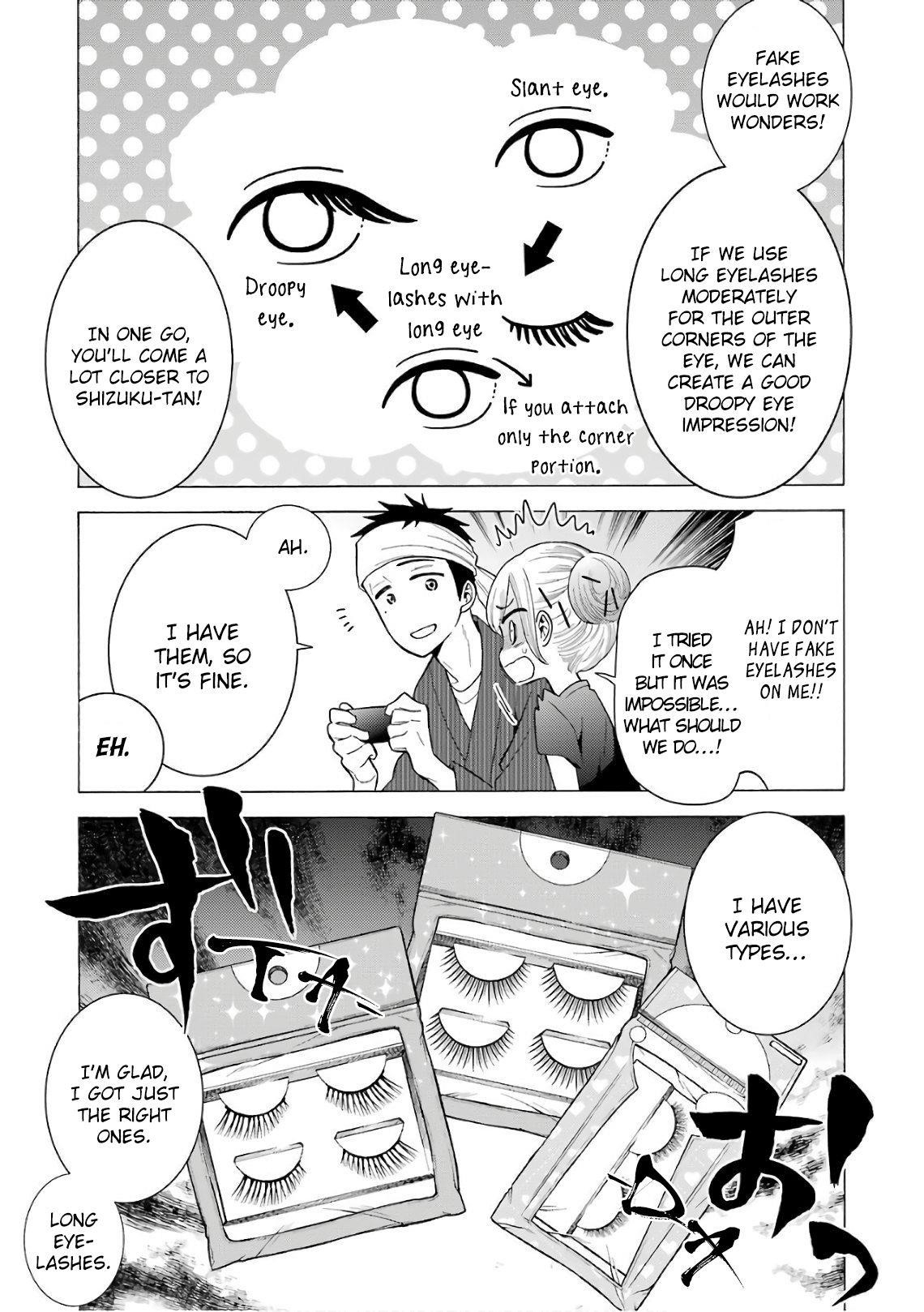 My Dress-Up Darling Chapter 10 - Page 14