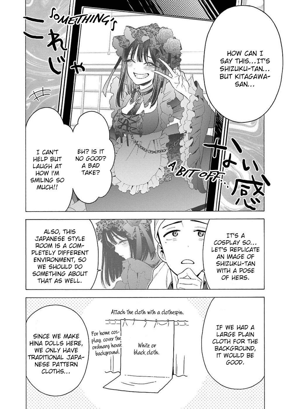 My Dress-Up Darling Chapter 11 - Page 10