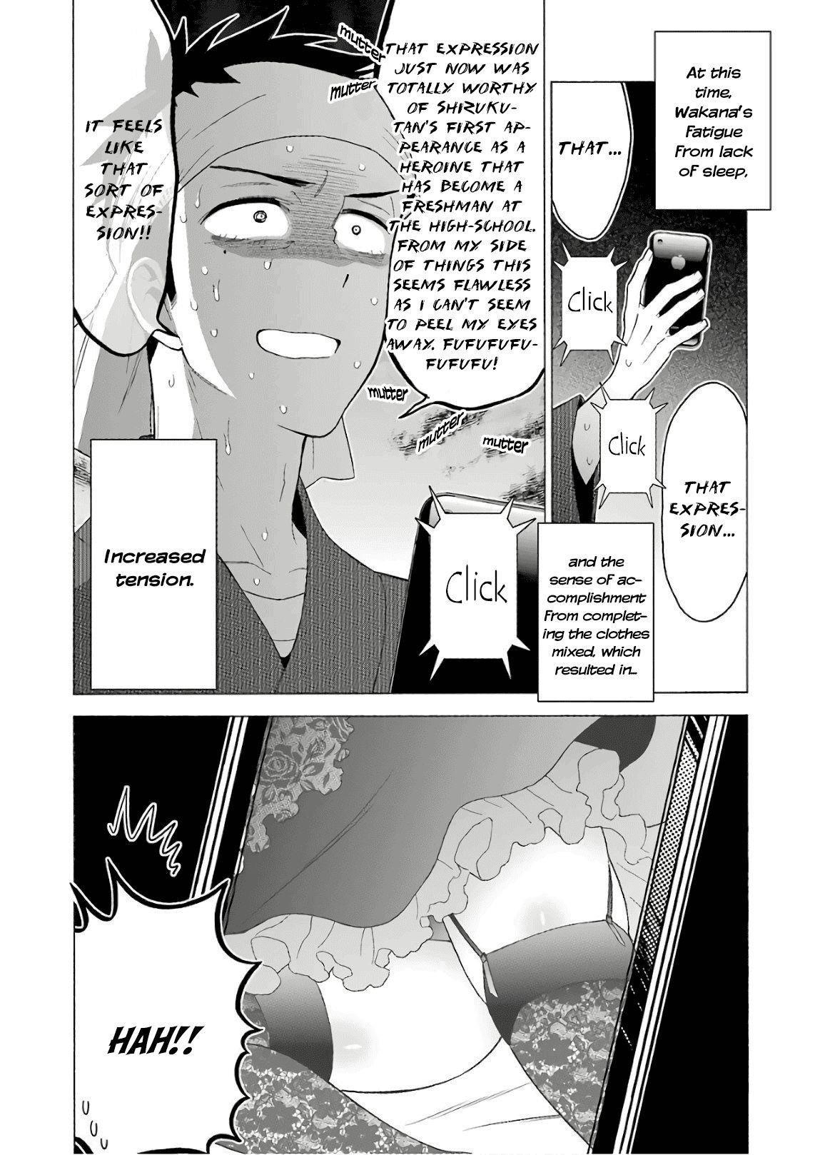 My Dress-Up Darling Chapter 11 - Page 16