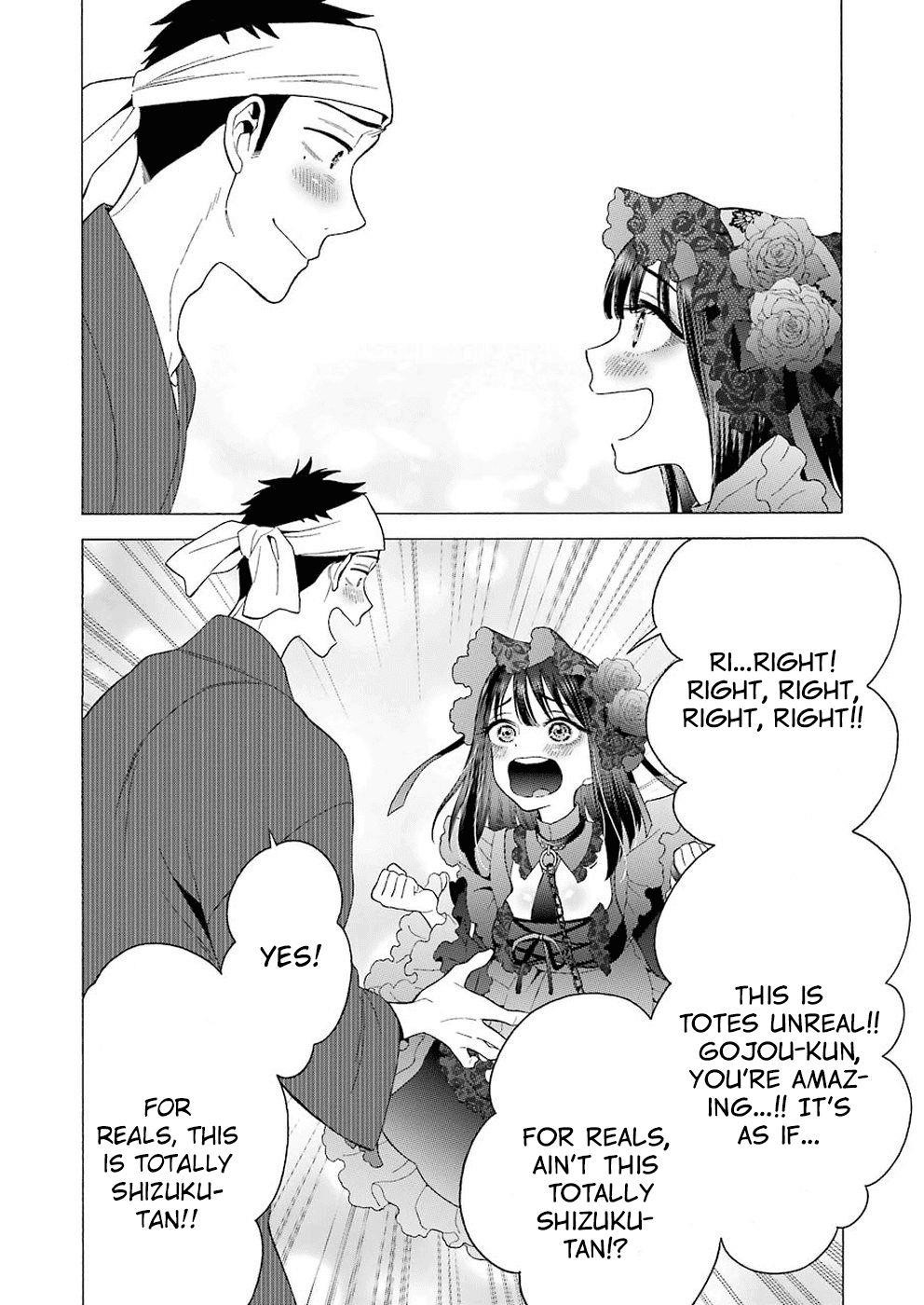 My Dress-Up Darling Chapter 11 - Page 6