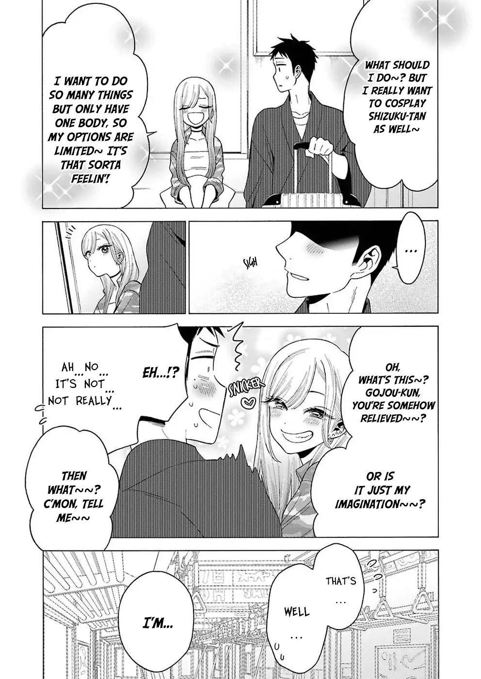 My Dress-Up Darling Chapter 14 - Page 7