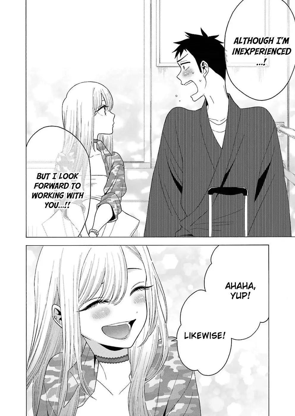 My Dress-Up Darling Chapter 14 - Page 8