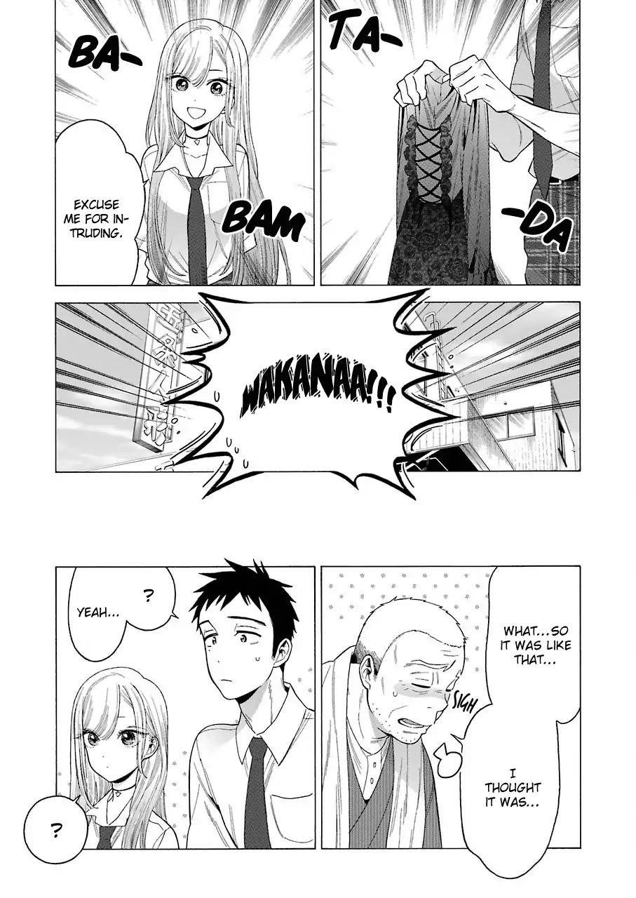 My Dress-Up Darling Chapter 15 - Page 5