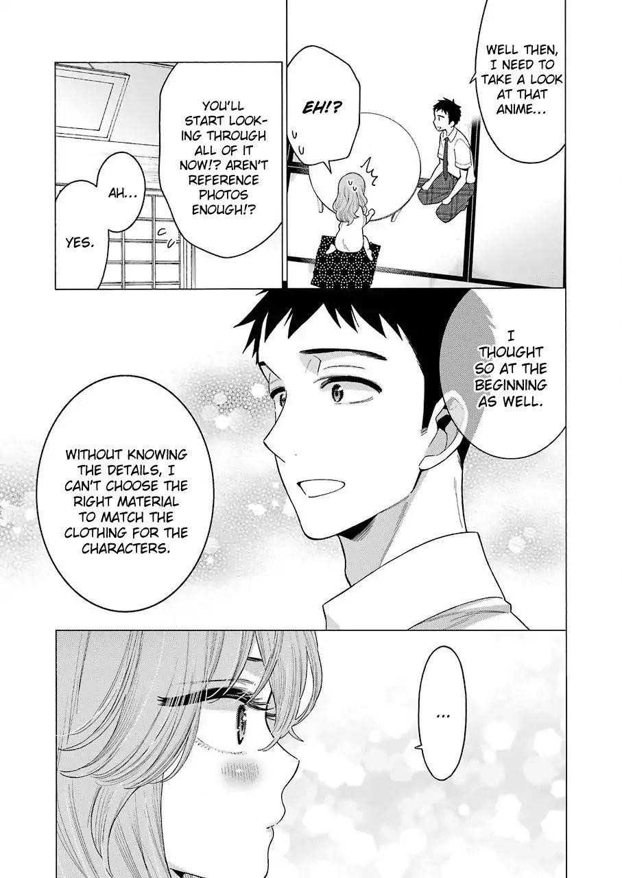 My Dress-Up Darling Chapter 18 - Page 7