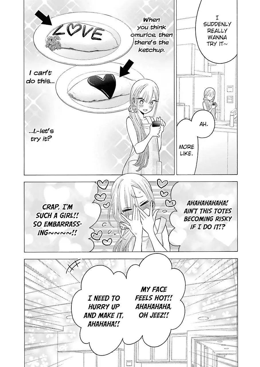 My Dress-Up Darling Chapter 19 - Page 13