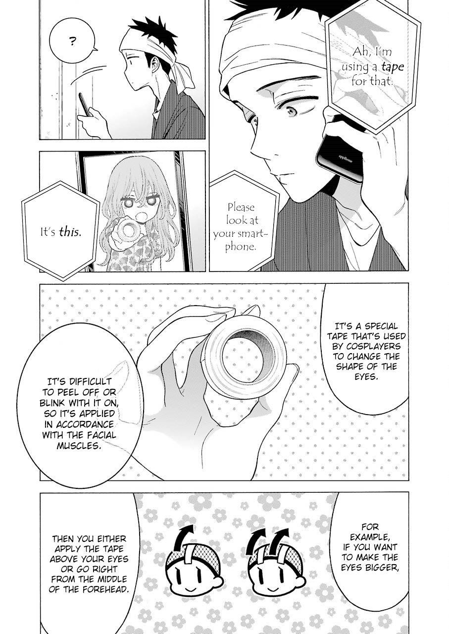 My Dress-Up Darling Chapter 20 - Page 4