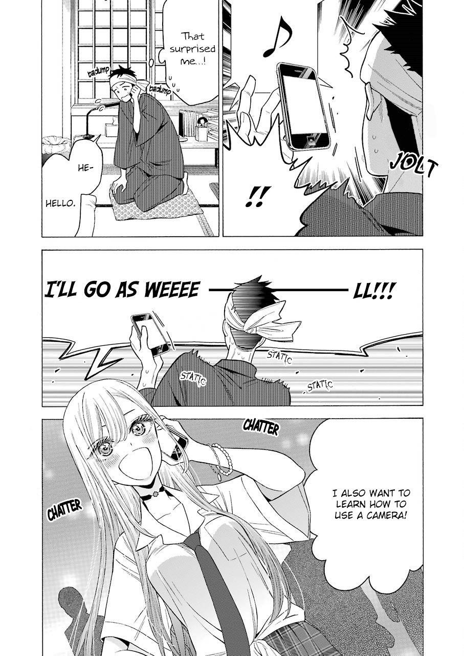 My Dress-Up Darling Chapter 20 - Page 9