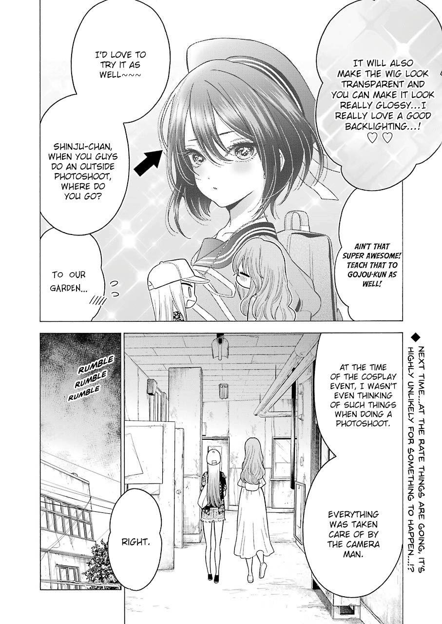 My Dress-Up Darling Chapter 21 - Page 20