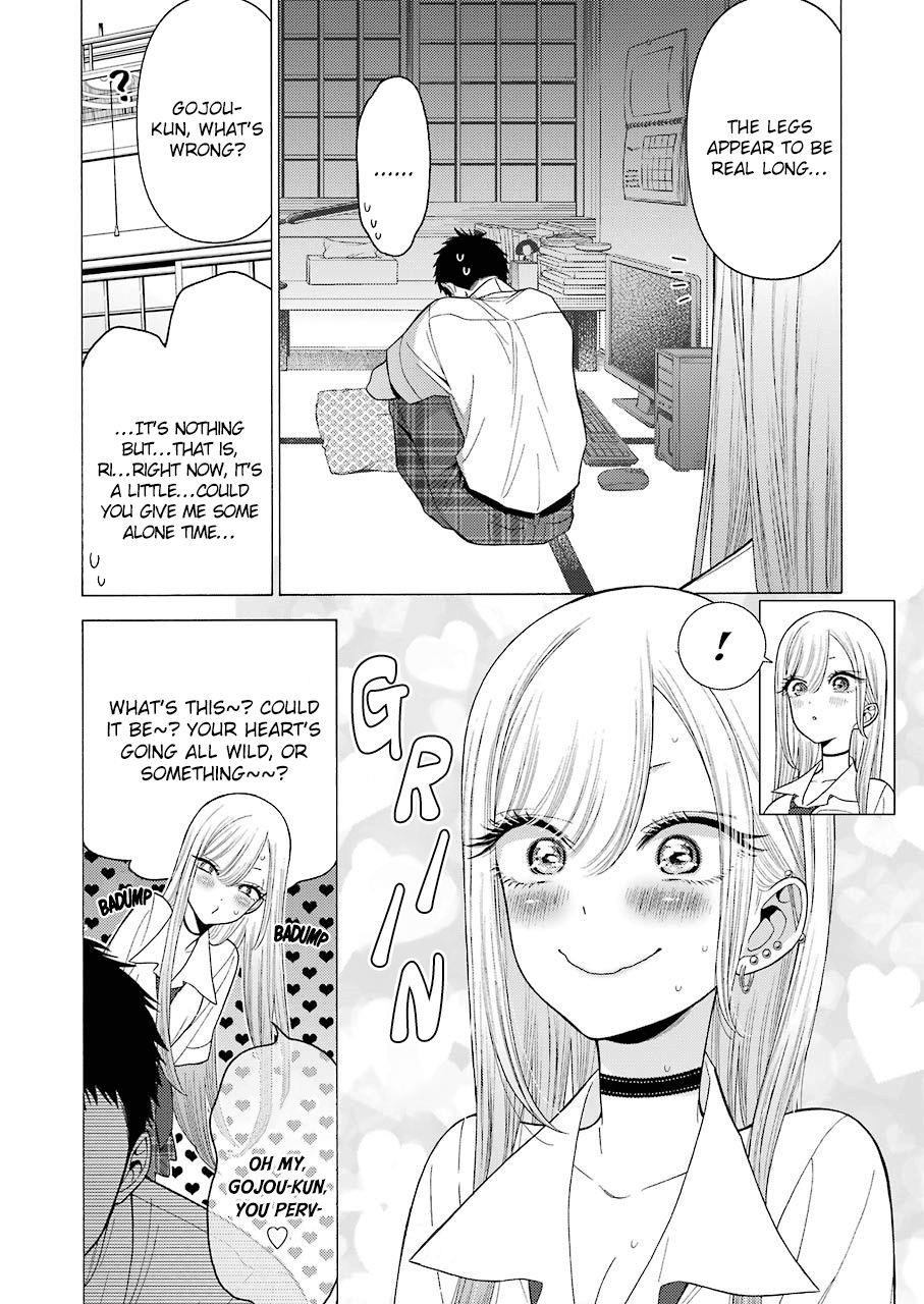 My Dress-Up Darling Chapter 24 - Page 12