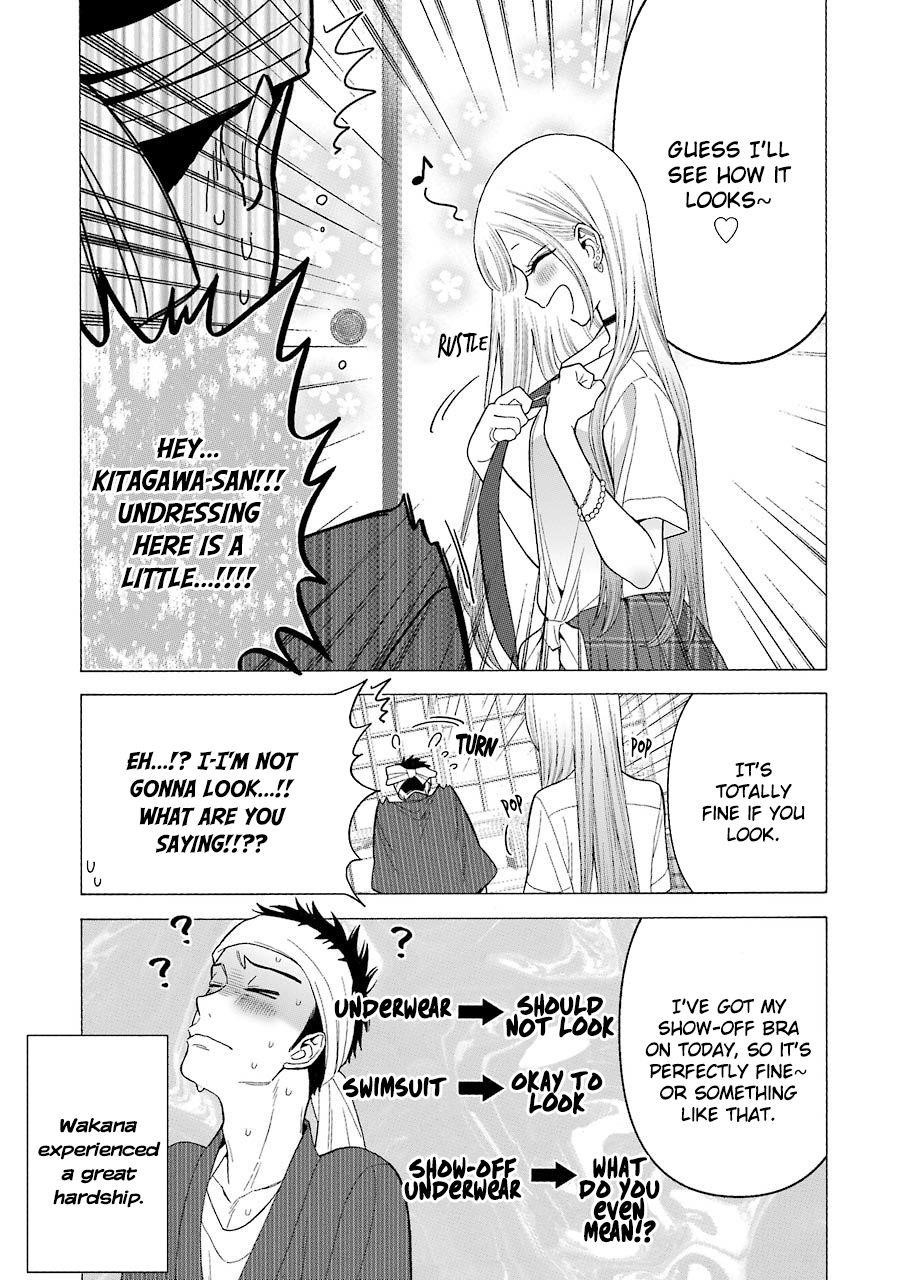 My Dress-Up Darling Chapter 24 - Page 18