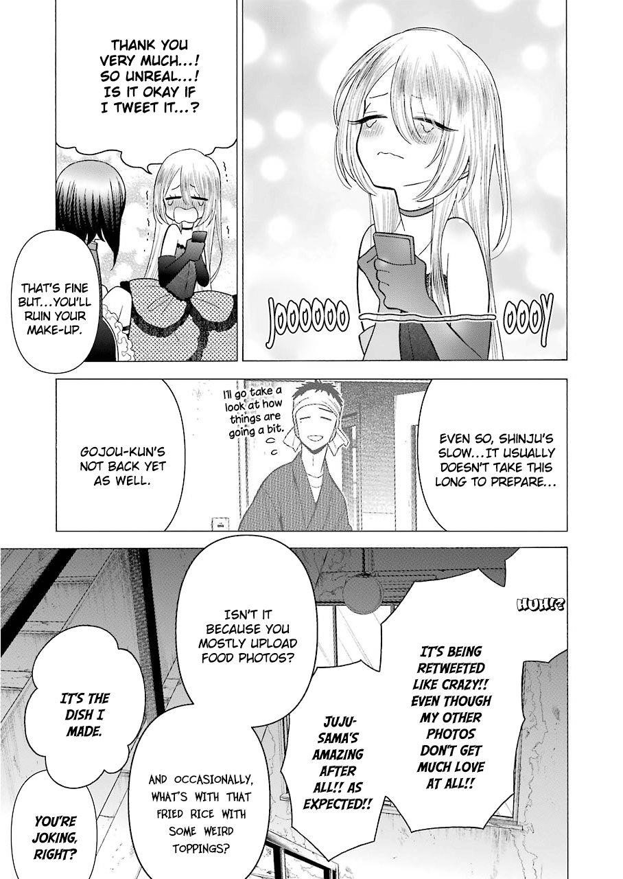 My Dress-Up Darling Chapter 25 - Page 18