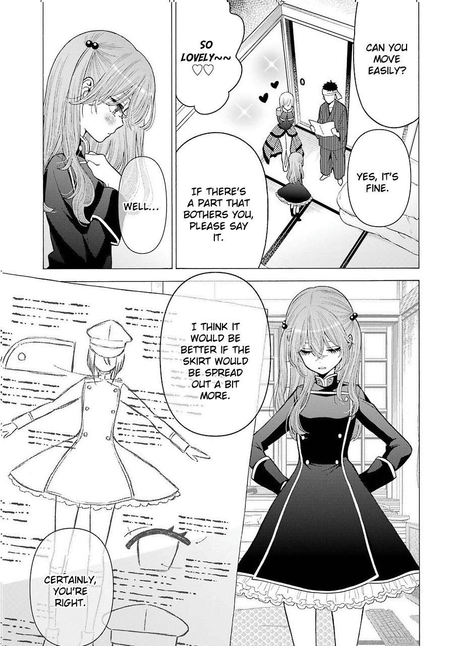 My Dress-Up Darling Chapter 25 - Page 3