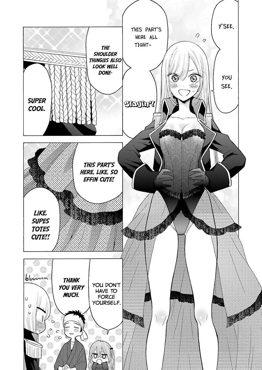 My Dress-Up Darling Chapter 25 - Page 5