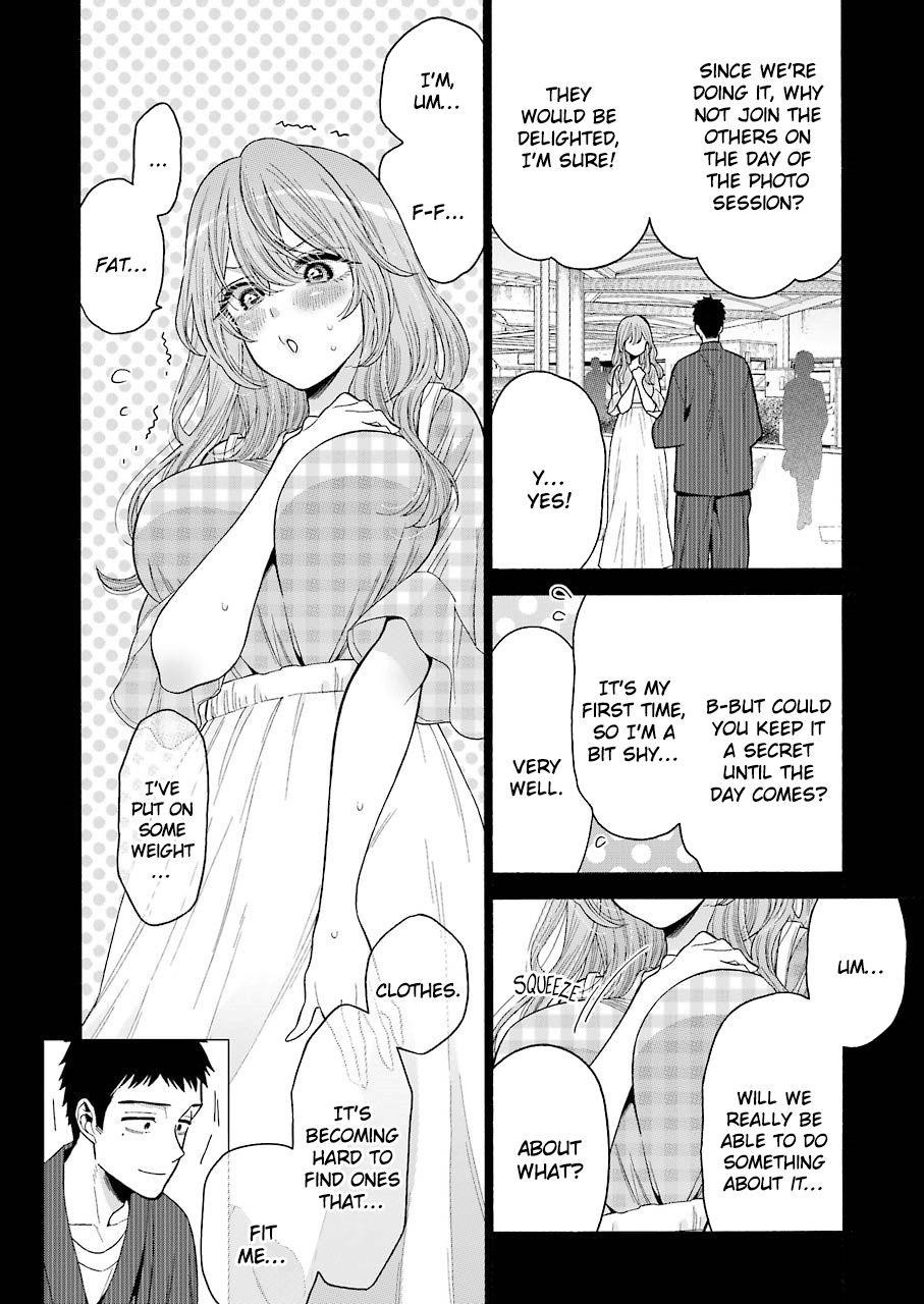 My Dress-Up Darling Chapter 26 - Page 19