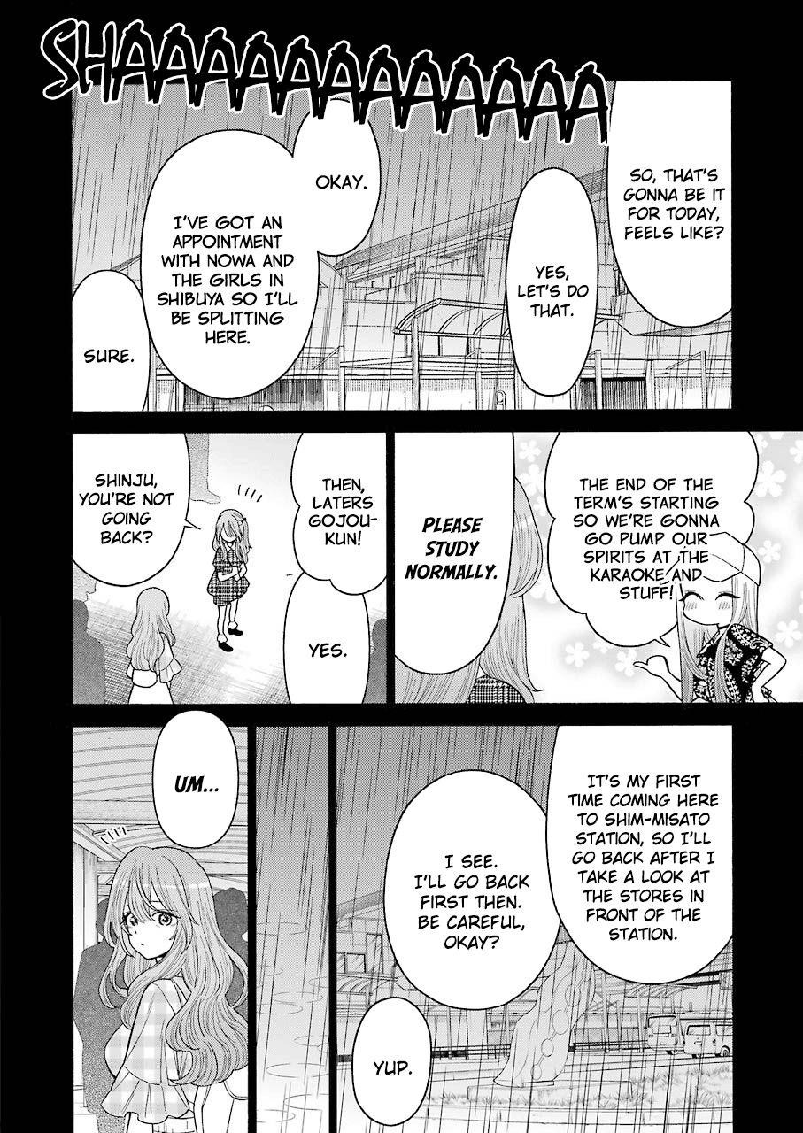 My Dress-Up Darling Chapter 26 - Page 4