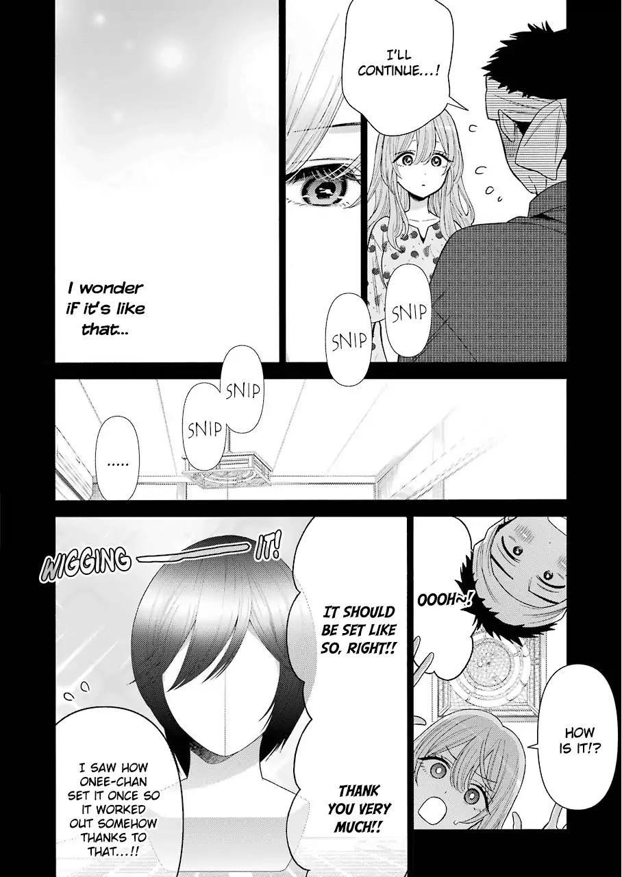 My Dress-Up Darling Chapter 28 - Page 10