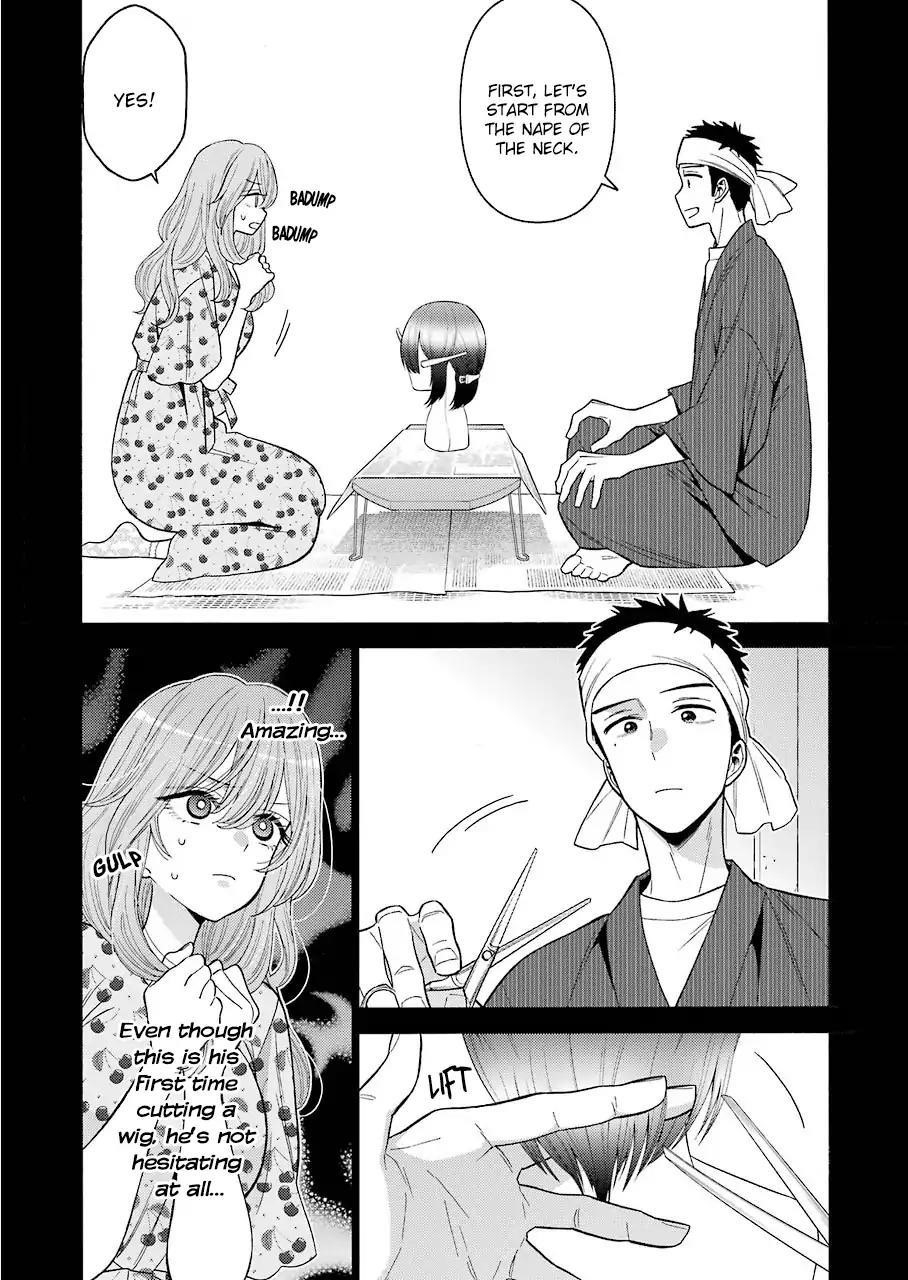 My Dress-Up Darling Chapter 28 - Page 3