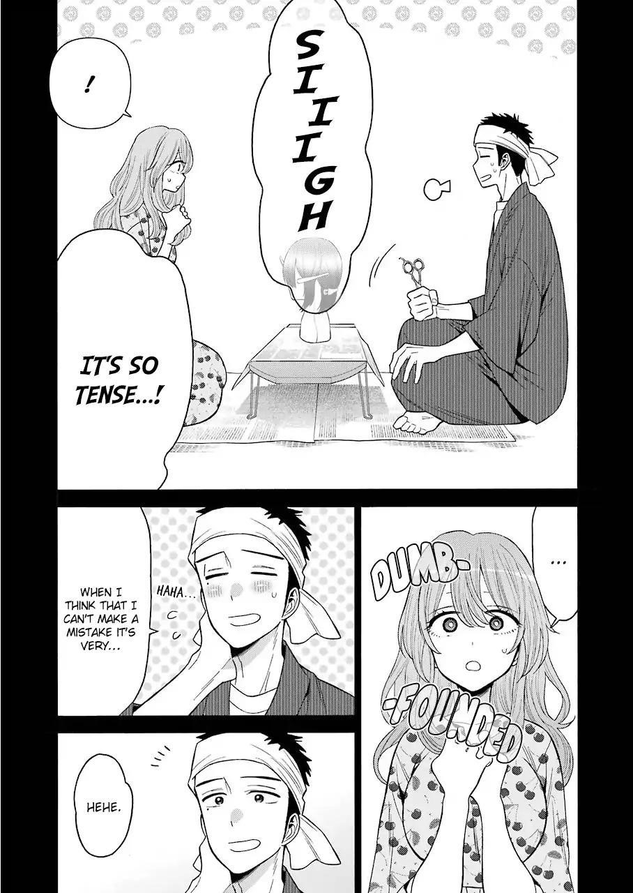 My Dress-Up Darling Chapter 28 - Page 5