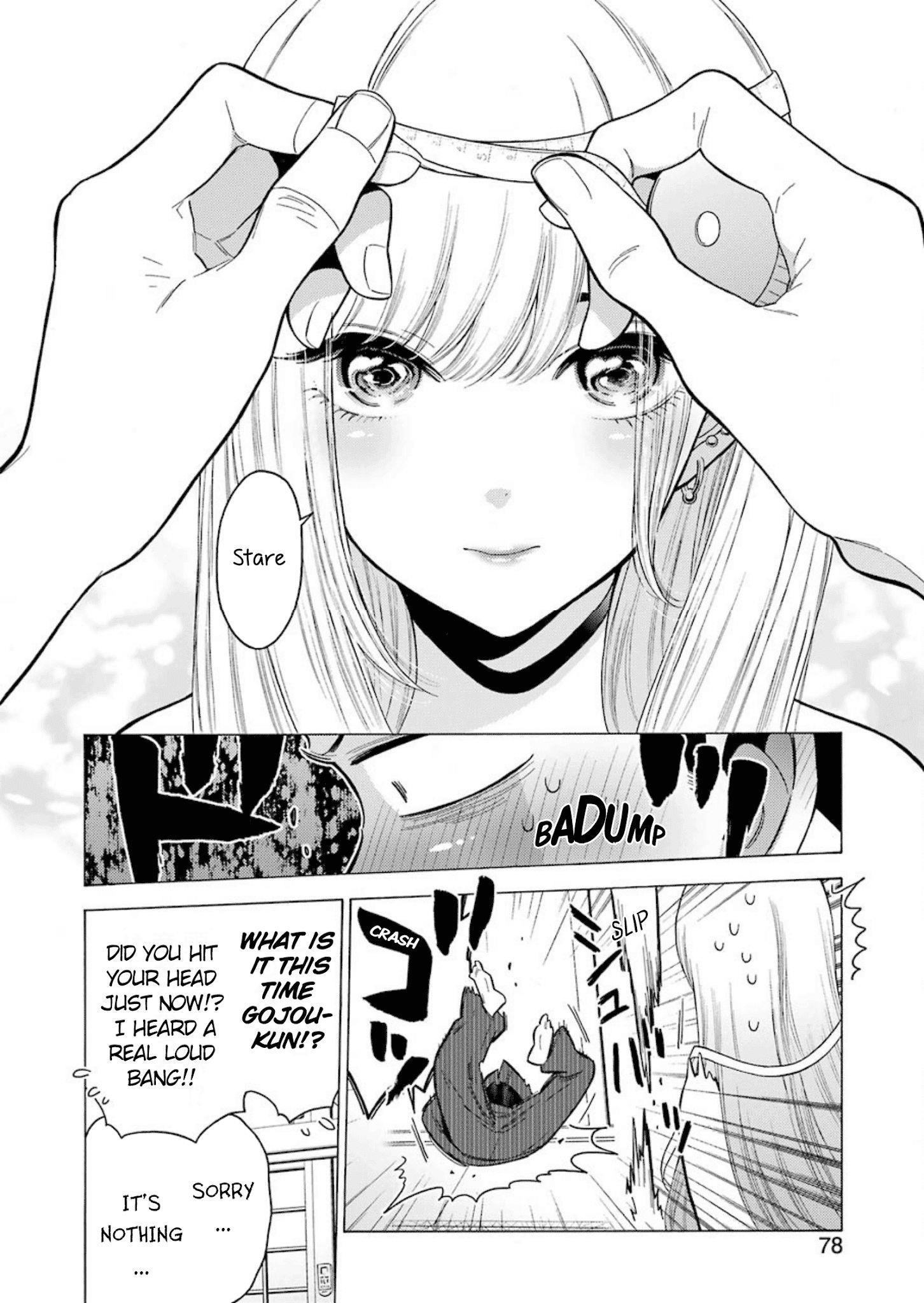 My Dress-Up Darling Chapter 3 - Page 7