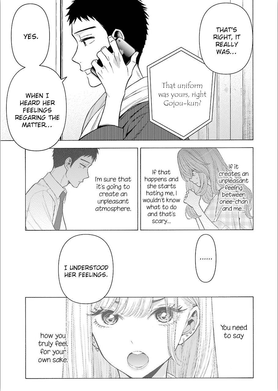 My Dress-Up Darling Chapter 30 - Page 15