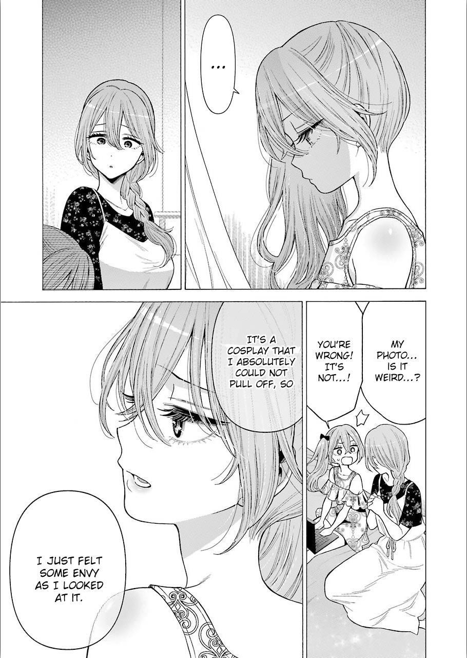 My Dress-Up Darling Chapter 30 - Page 5