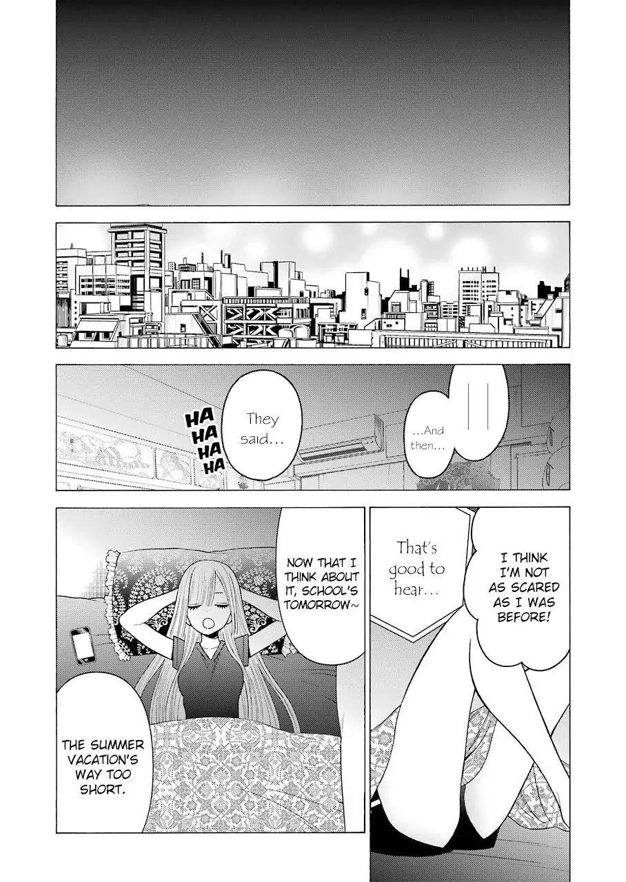 My Dress-Up Darling Chapter 39 - Page 14