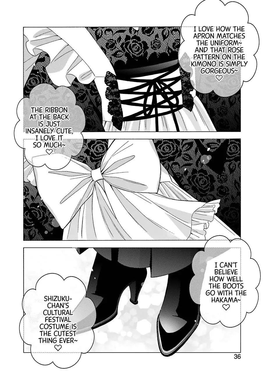 My Dress-Up Darling Chapter 40 - Page 18