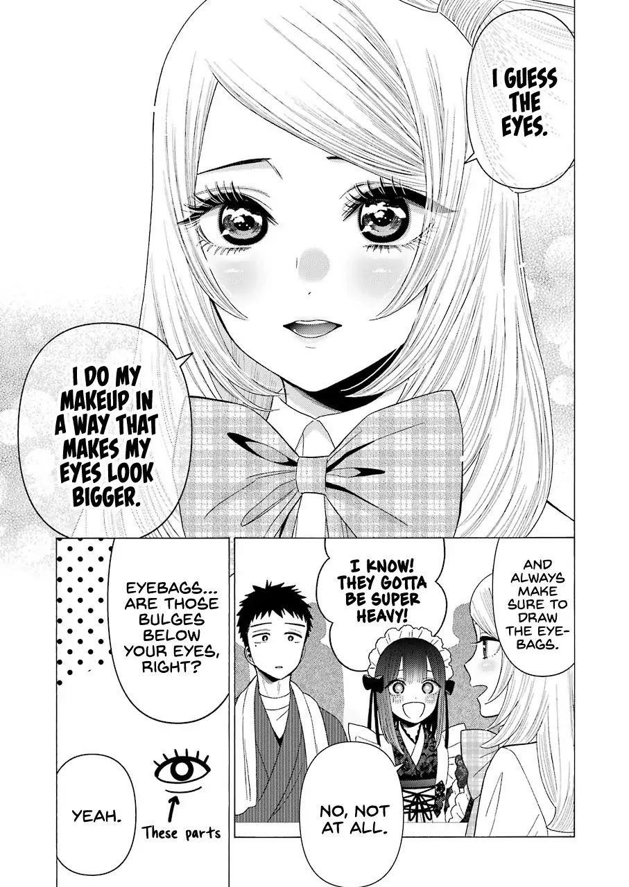 My Dress-Up Darling Chapter 41 - Page 5