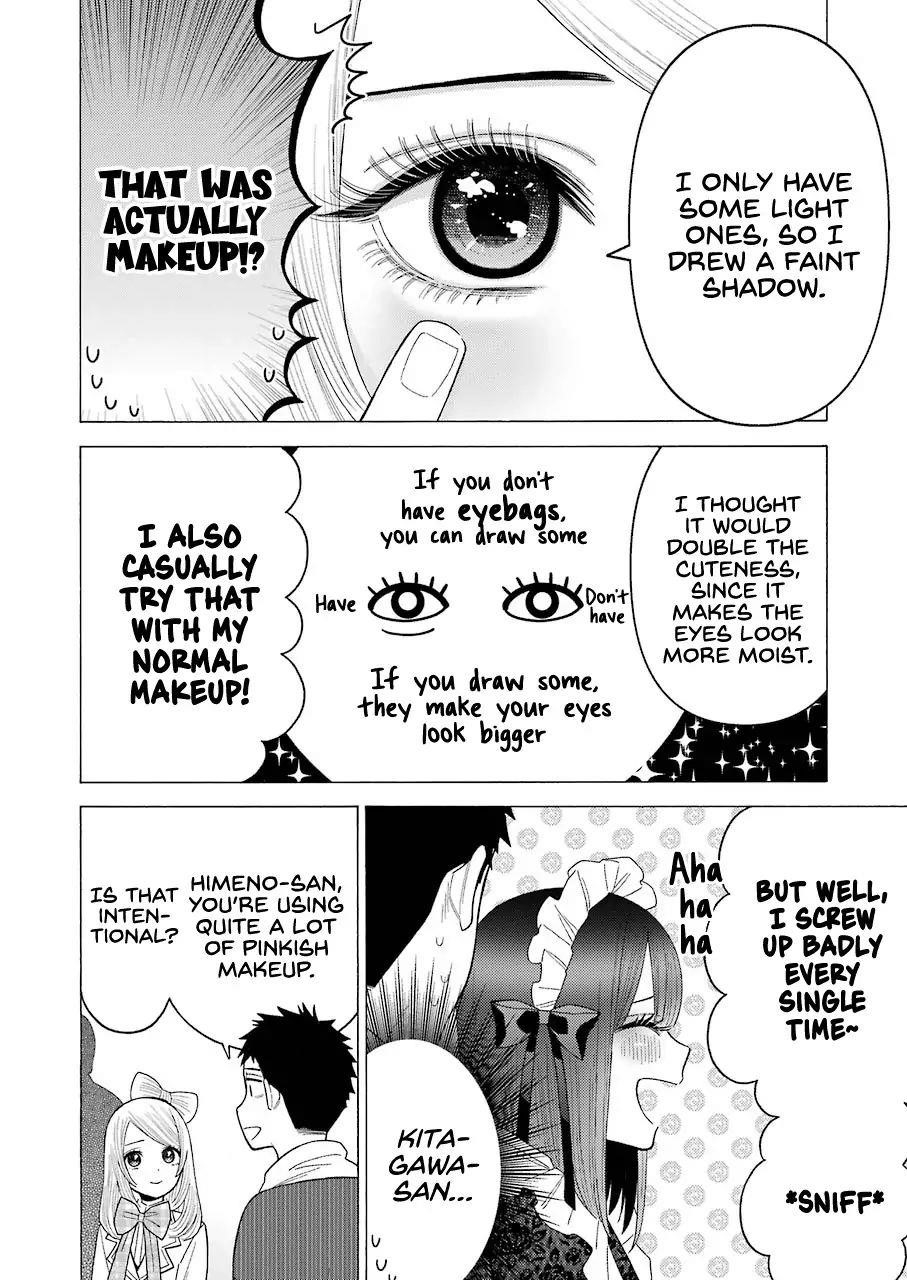 My Dress-Up Darling Chapter 41 - Page 6