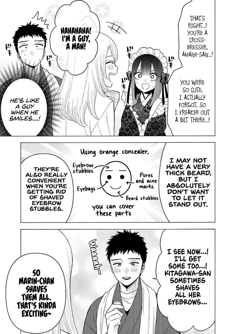 My Dress-Up Darling Chapter 41 - Page 9